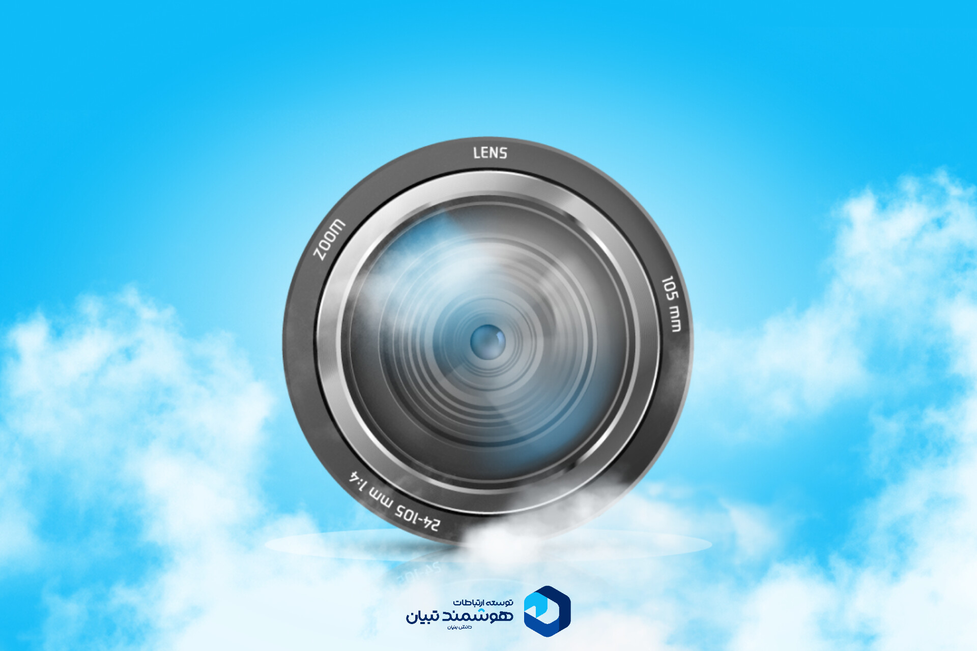 سرویس‌ های ذخیره‌ سازی ابری برای عکاسان